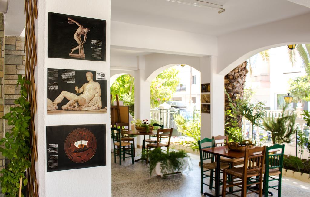 Dionisos Palms Apartments Paralia Dionisiou Extérieur photo